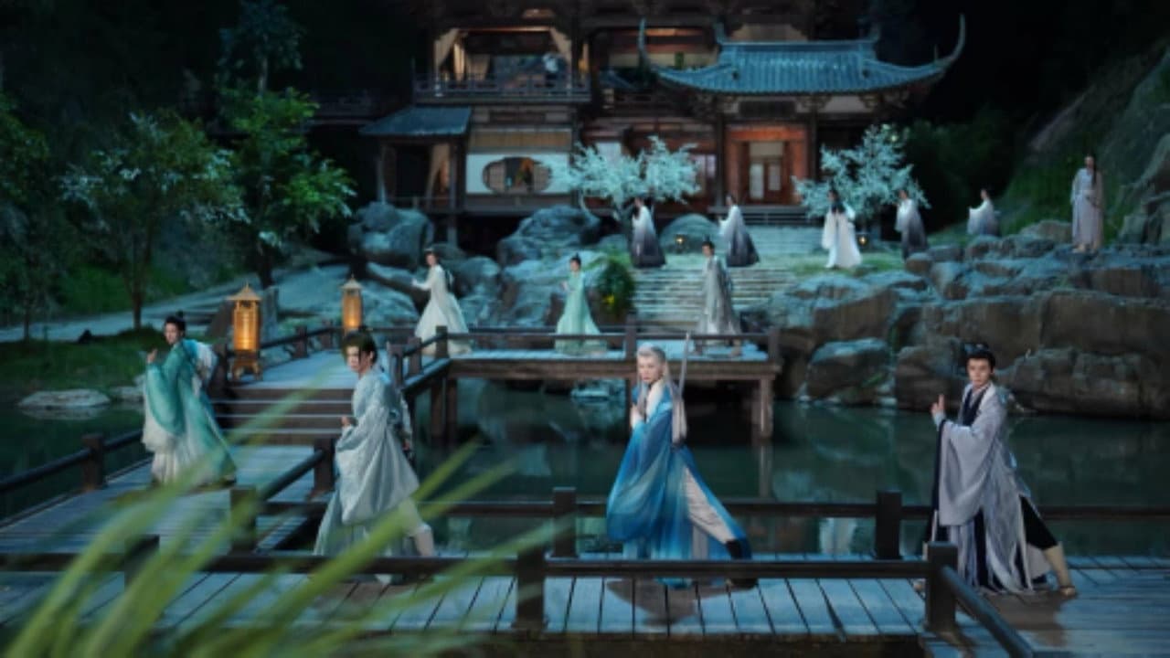 Secret of Loong Power