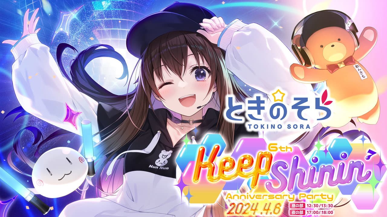 Tokino Sora 6th Anniversary Party "Keep Shinin’"