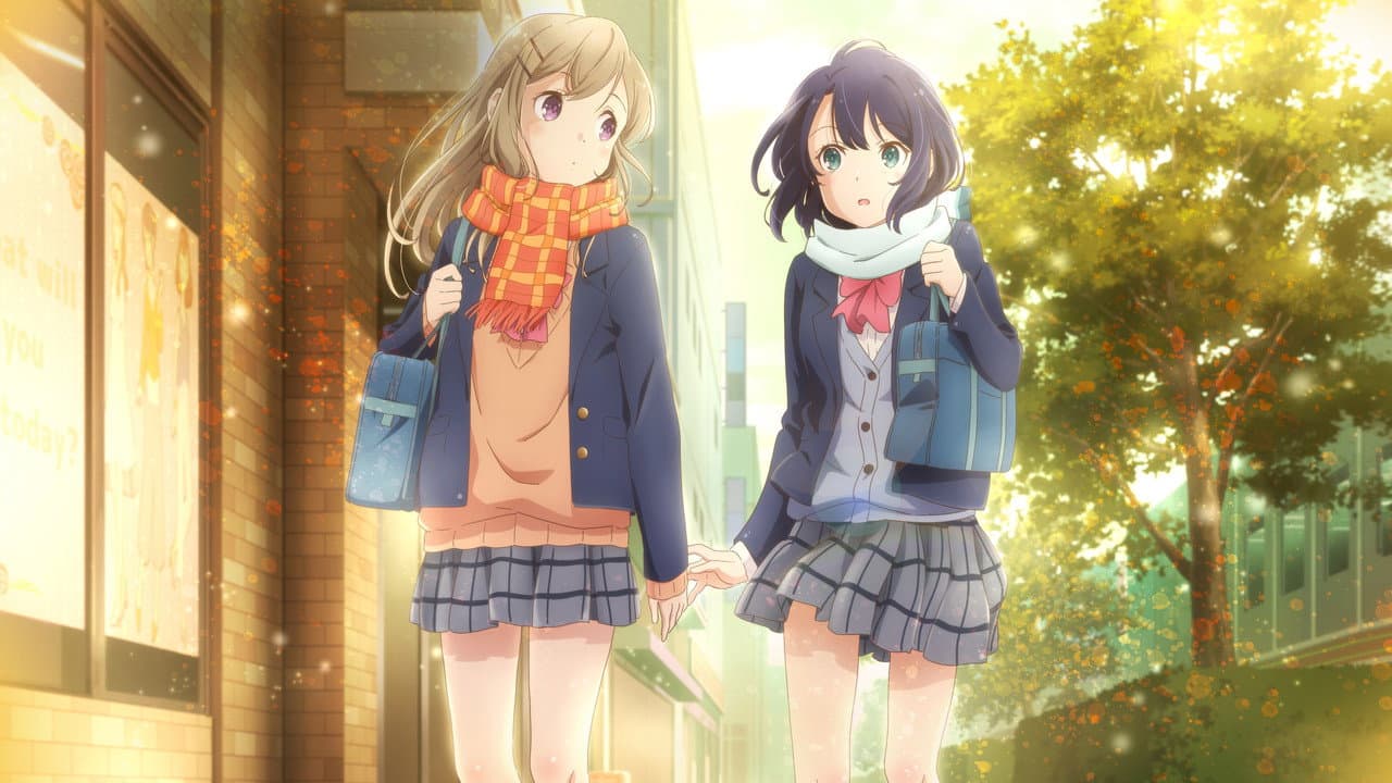 Adachi and Shimamura