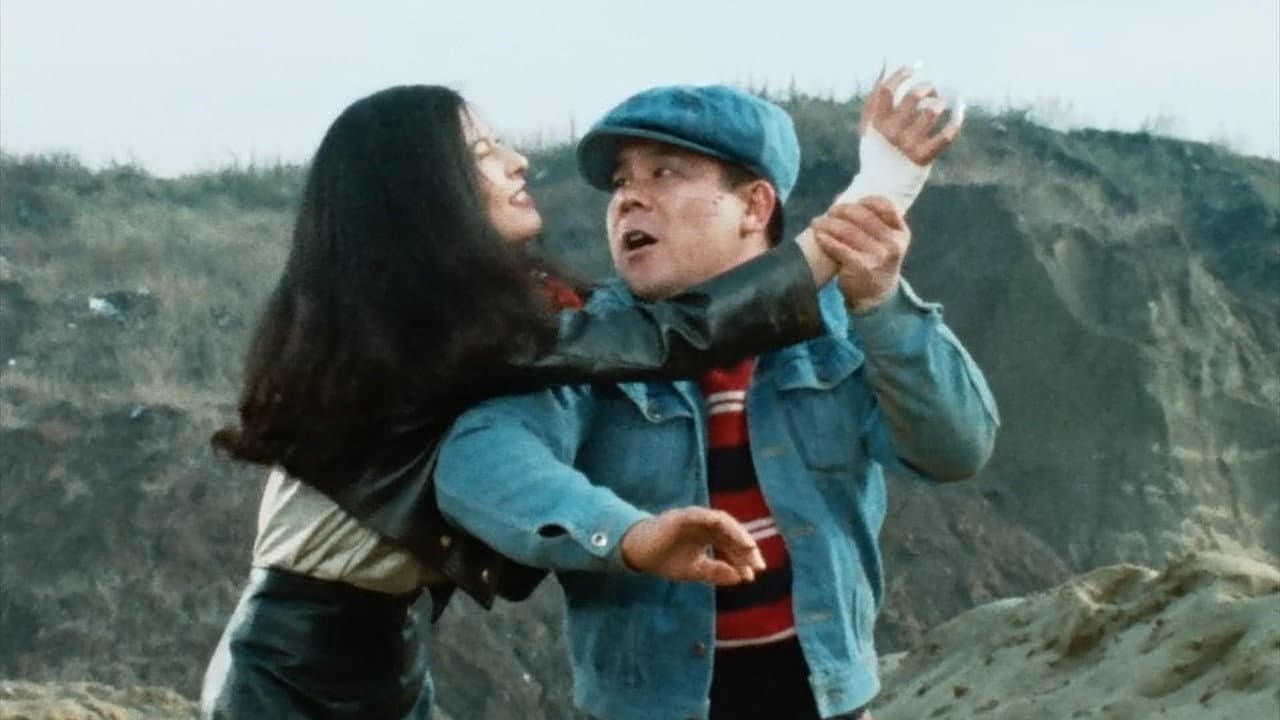 Himitsu Sentai Gorenger: The Red Death Match