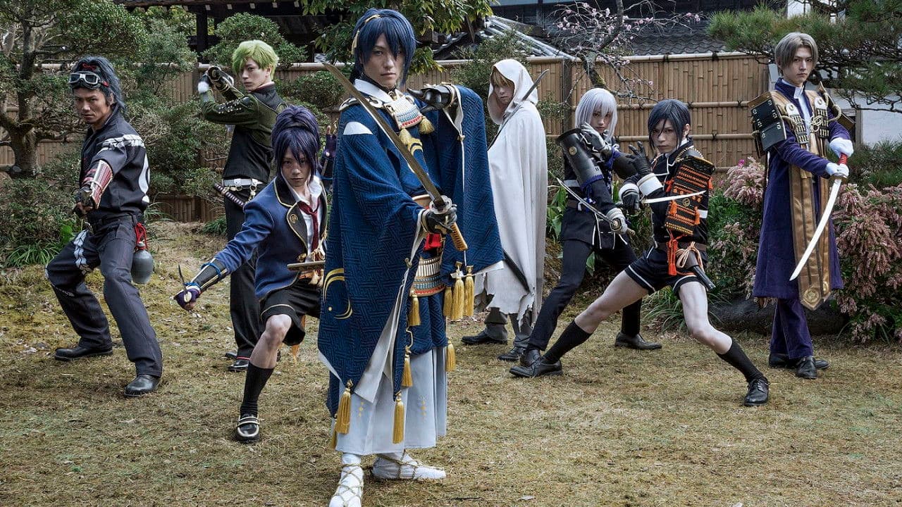 Touken Ranbu: The Movie