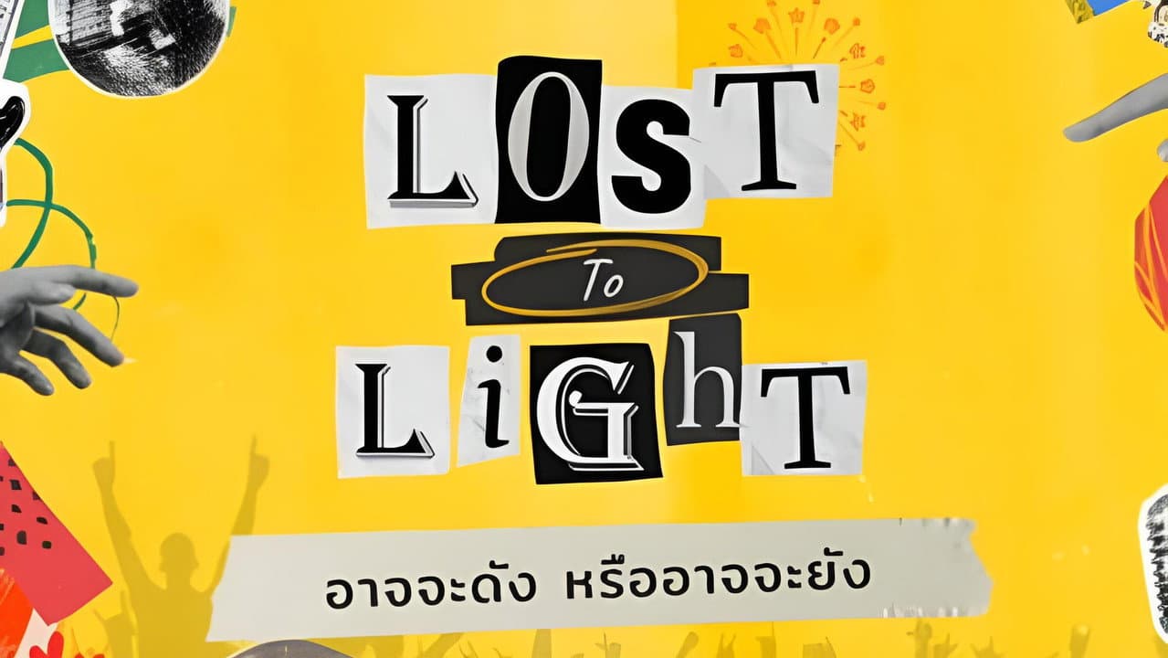 Lost to Light