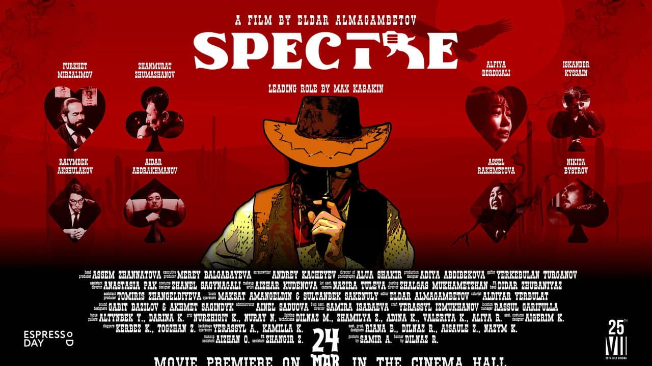 Spectre