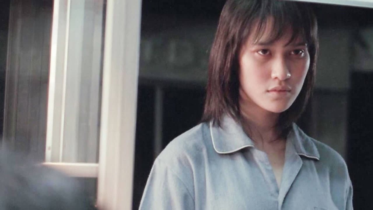 Rahtree: Flower of the Night