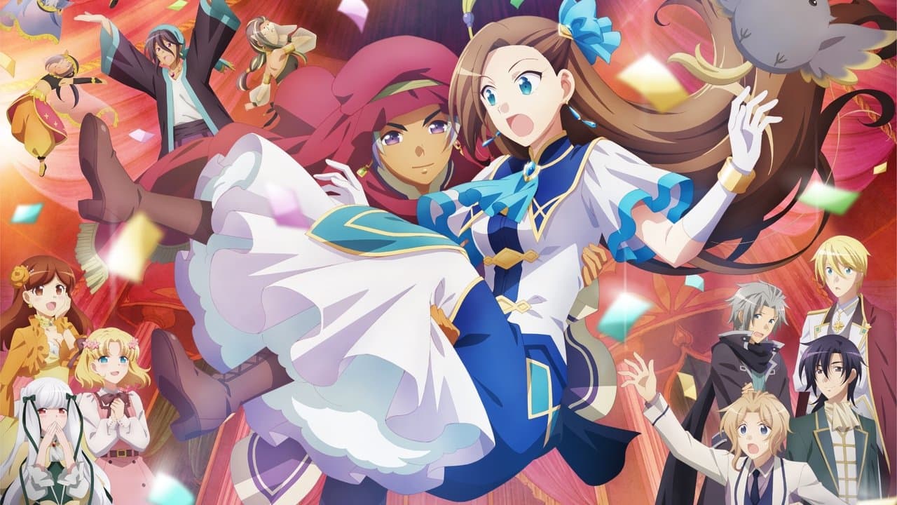 My Next Life as a Villainess: All Routes Lead to Doom! The Movie