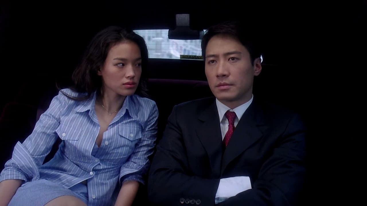 Love Generation Hong Kong