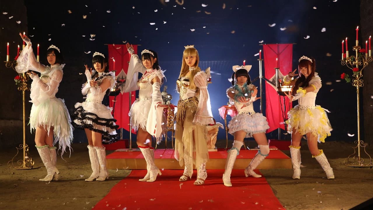 Innocent Lilies: The End And The Beginning