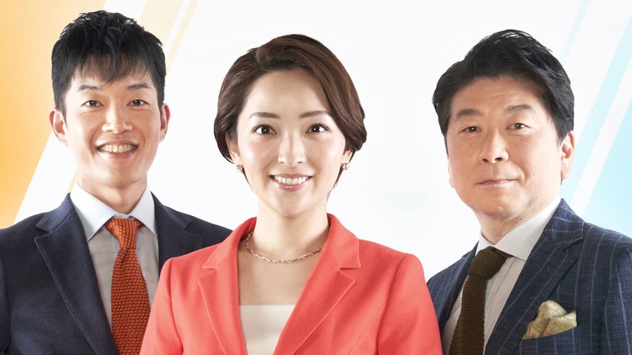 International News Report