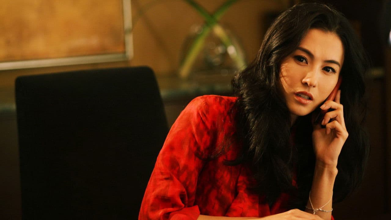 All's Well, End's Well 2011