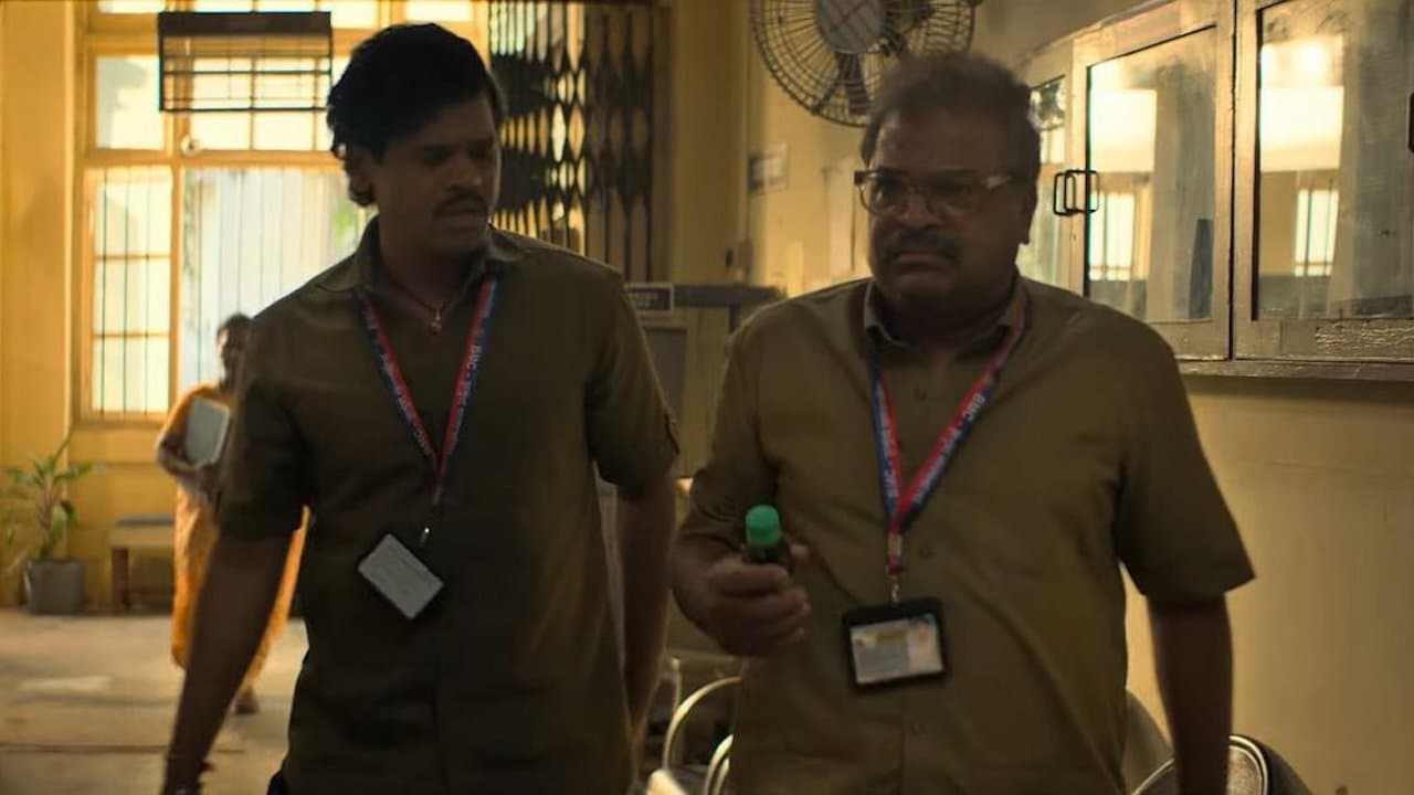 Ata Thambaycha Naay!