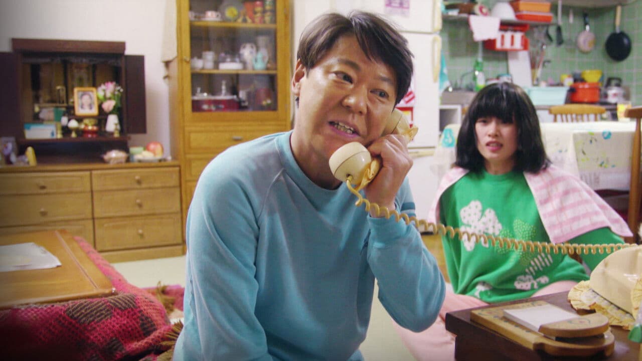 Extremely Inappropriate!