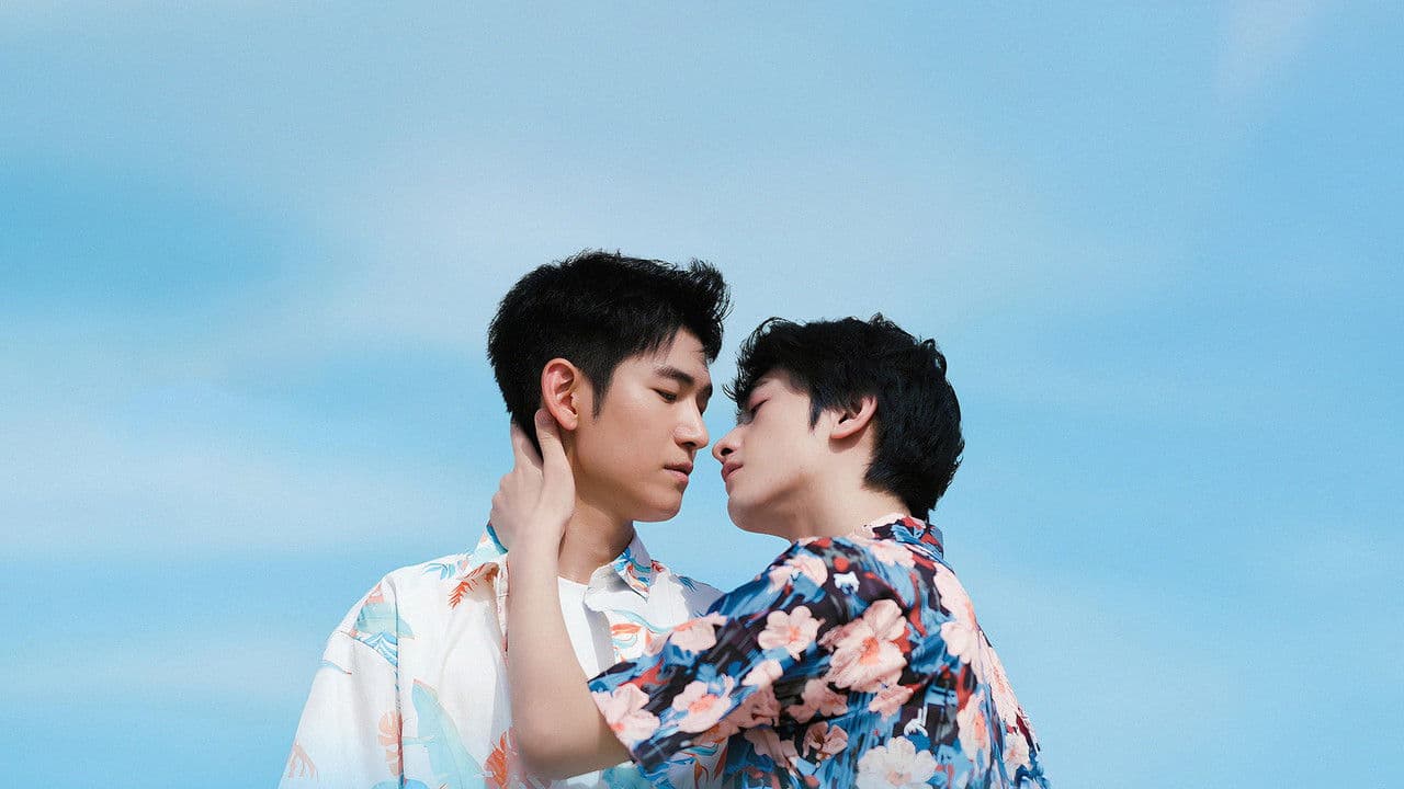 The Sparkle in Your Eye