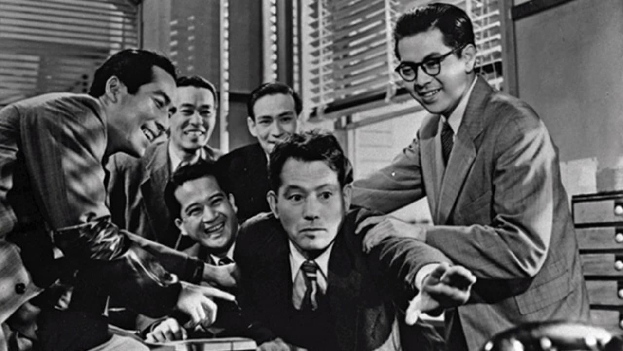 Salaryman Mejiro Sanpei