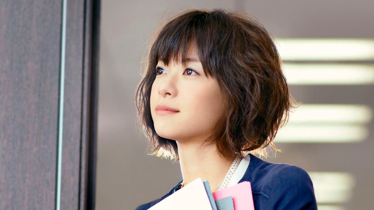 Girl in the Sunny Place