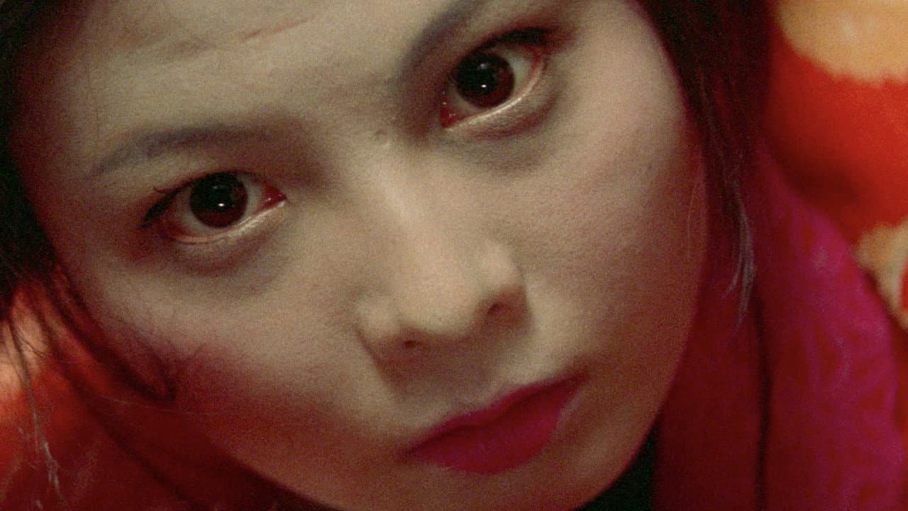 Ghost of Kasane Swamp