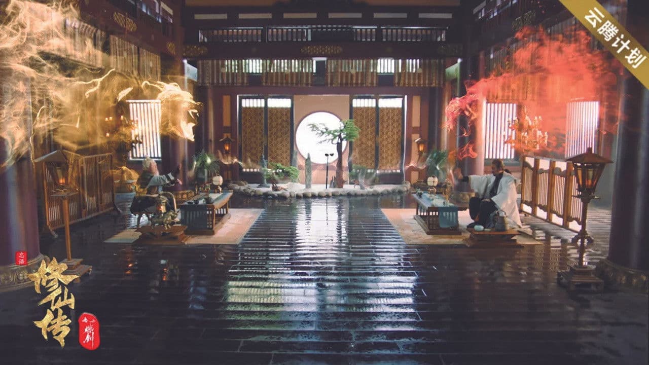 Legend of Deification: Refining The Sword