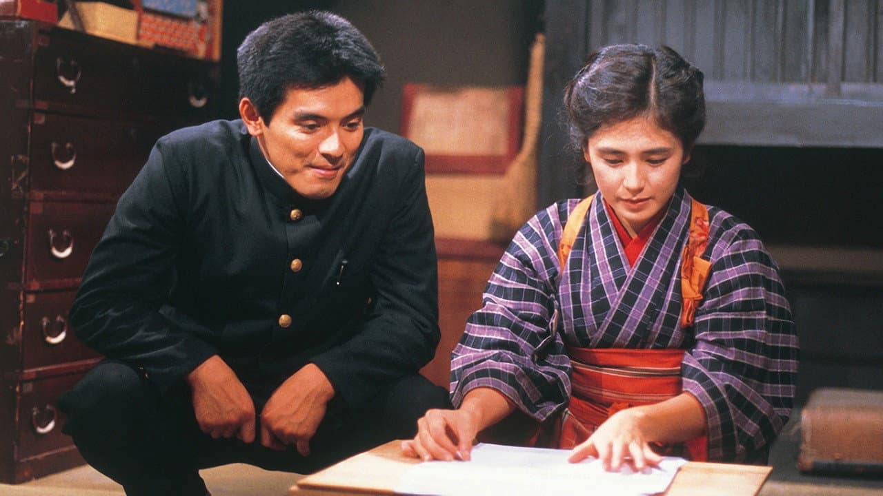 Kokoru wa Itsumo Ramune Iro