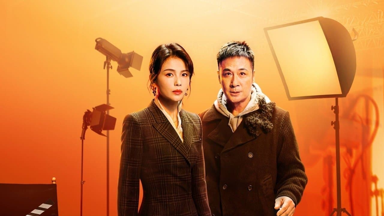 Memories Beyond Horizon