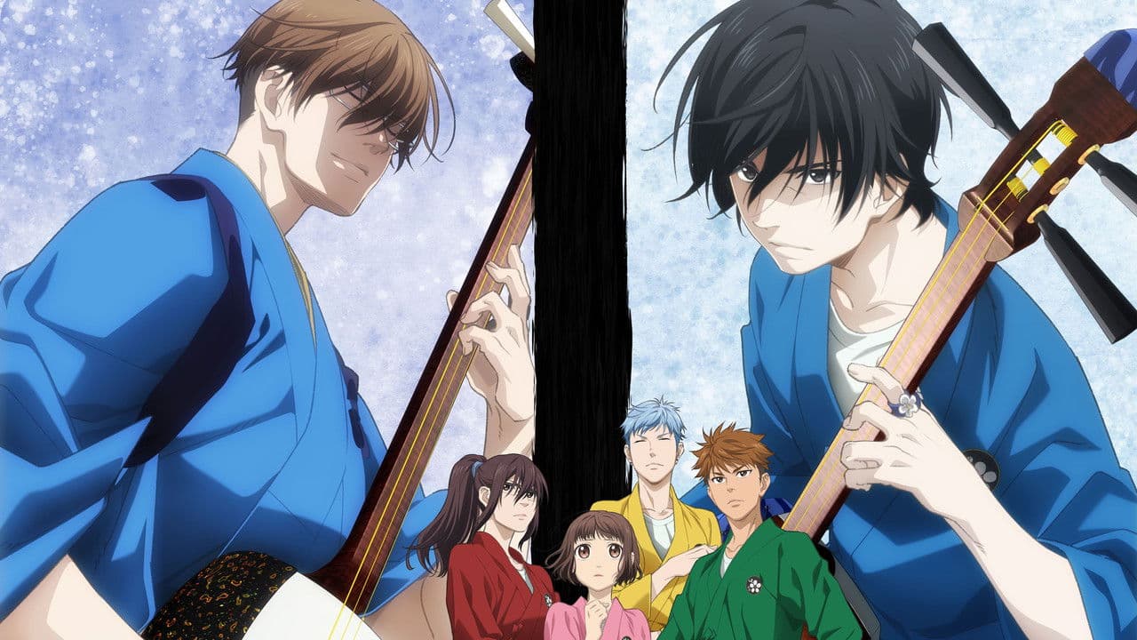 Those Snow White Notes