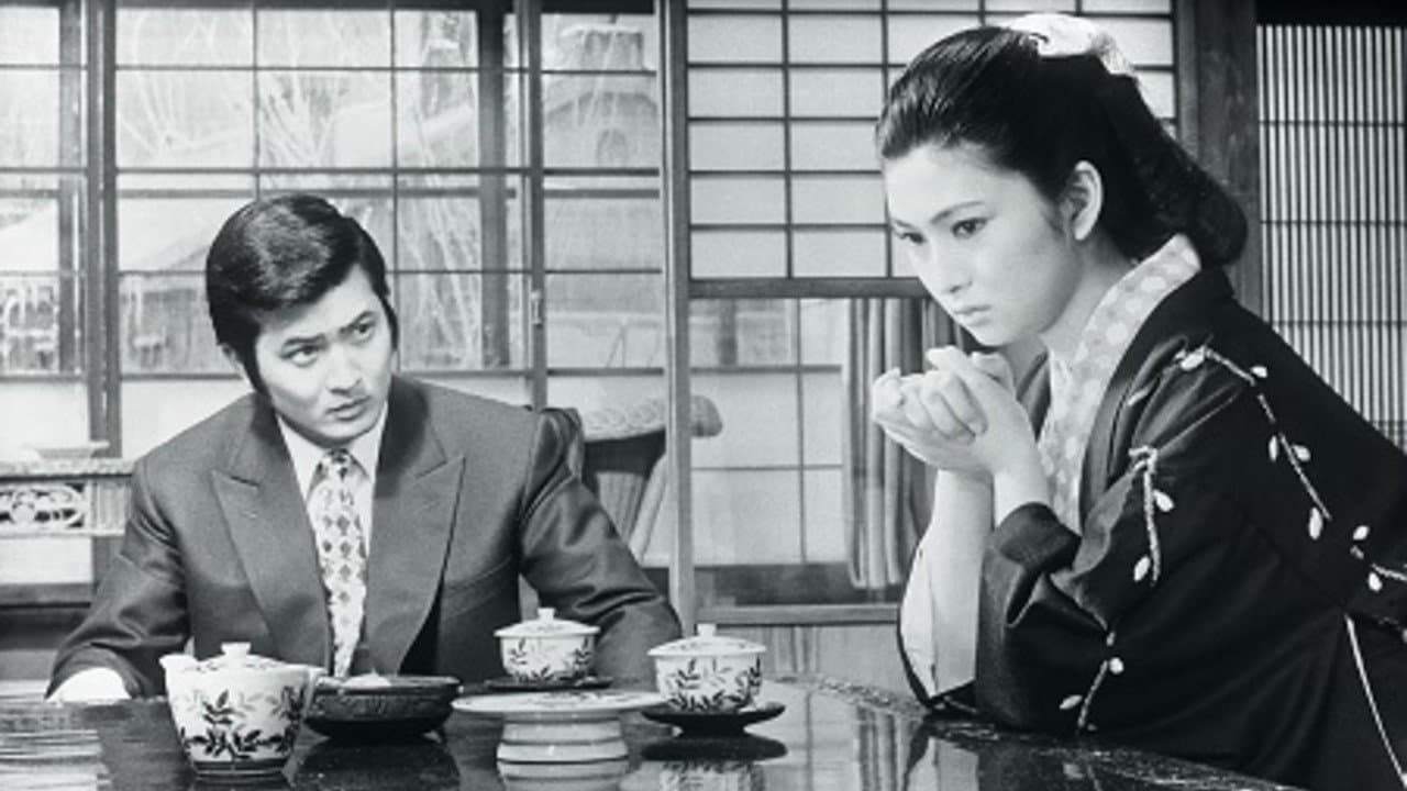 Greatest Boss of Japan