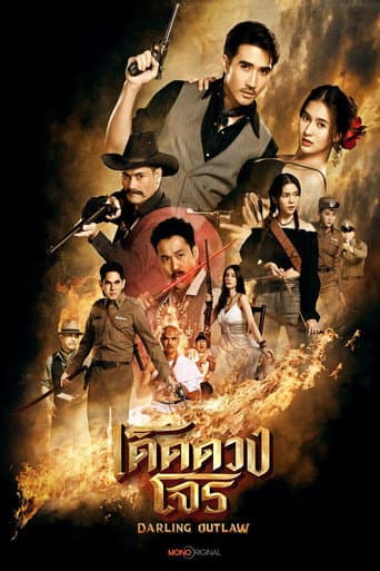 Darling Outlaw