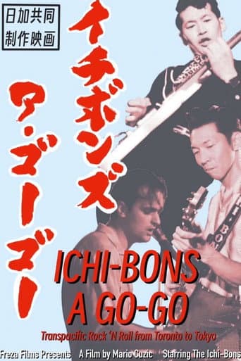 Ichi-Bons A Go-Go