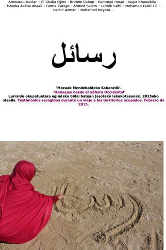 Messages from Western Sahara