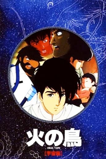 Phoenix: Space Chapter