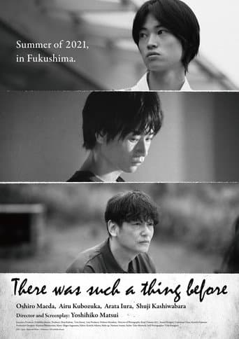 There Was Such a Thing Before