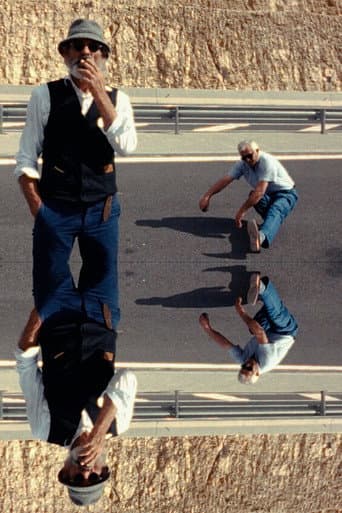 METAMETA - The World Without Us