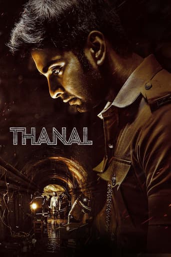 Thanal