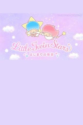 Little Twin Stars: Hajimari no Monogatari
