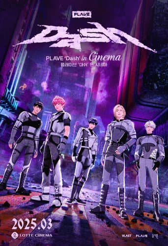 PLAVE 'Dash' in Cinema