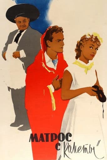 A Sailor from 'The Comet'