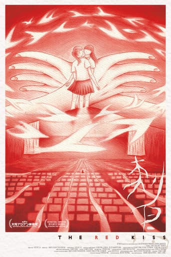 The Red Kiss