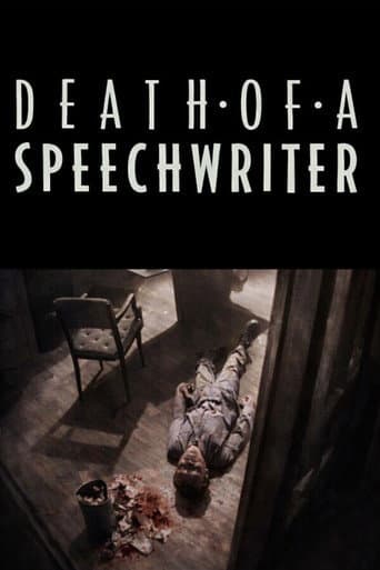 Death of a Speechwriter