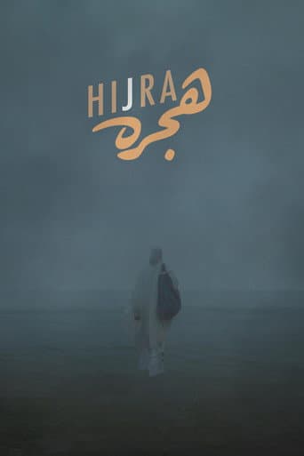 Hijra