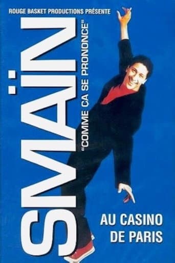Smaïn - Comme ça se prononce
