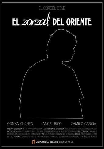 The Eastern Song Thrush