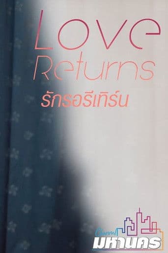 Love Returns