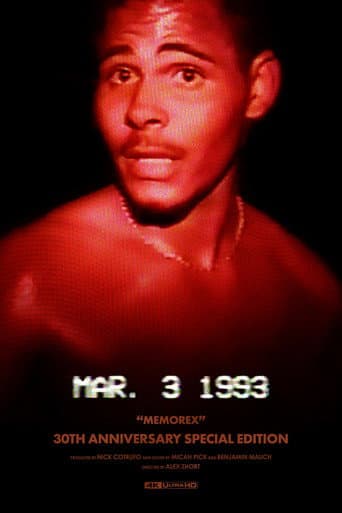 Memorex - 30th Anniversary Special Edition