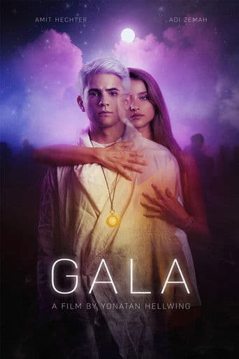Gala