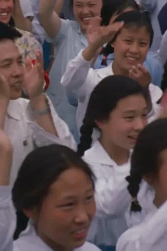 Impressions of China