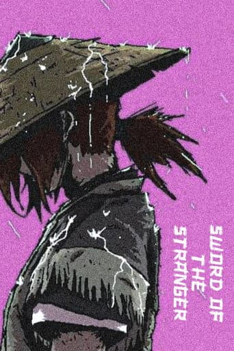 Sword of the Stranger Pilot