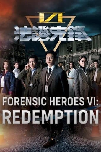 Forensic Heroes VI