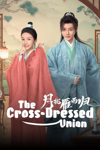 The Cross-Dressed Union
