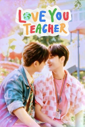 Love You Teacher