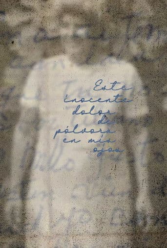 火藥, burn my eyes