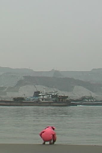 The Dreams of Yangtze