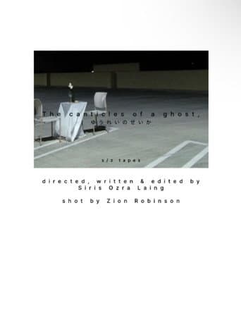 The canticles of a ghost,